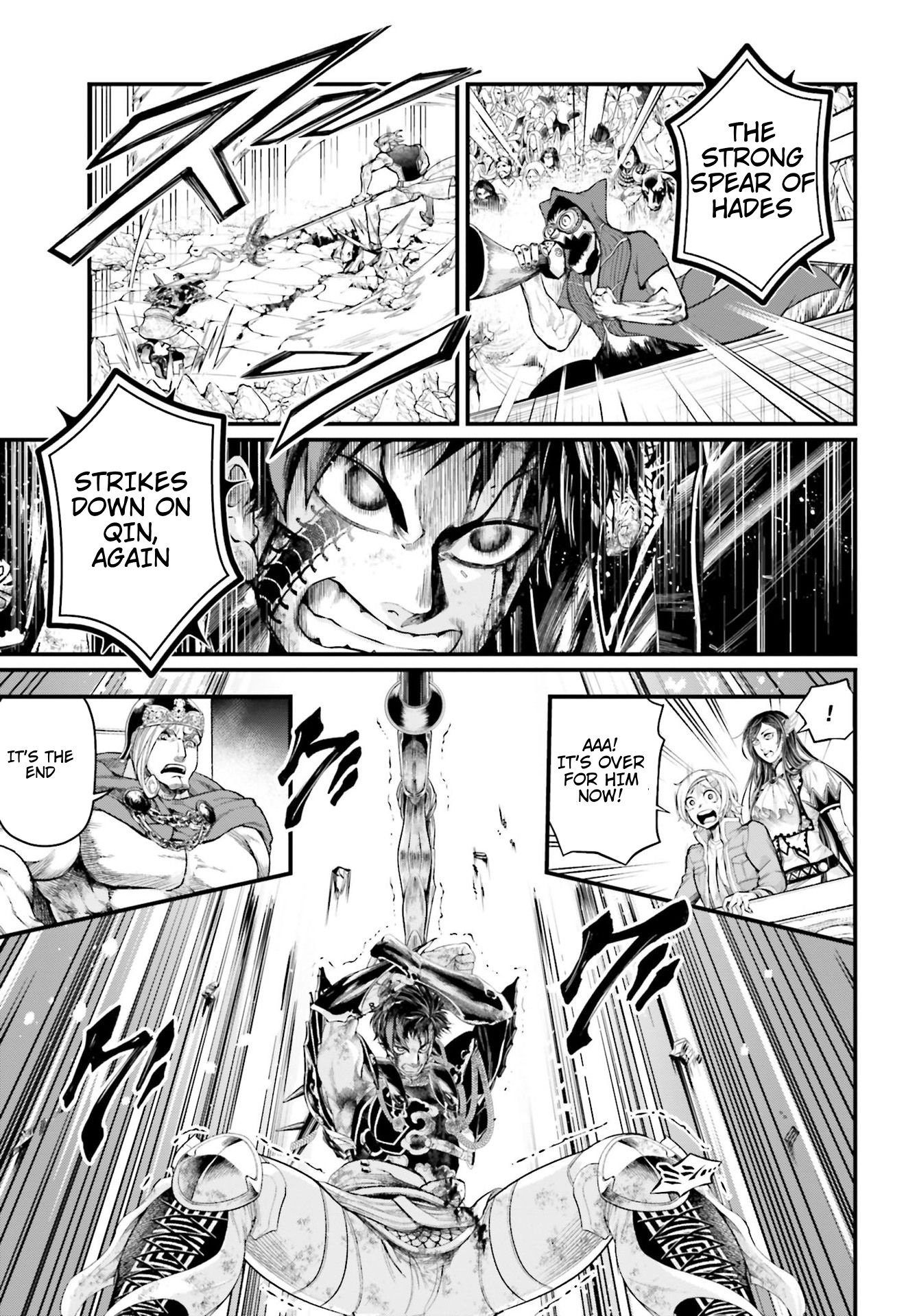 Record Of Ragnarok, Chapter 58 image 08